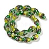 Handmade Lampwork Beads LAMP-I027-08C-2