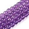 Baking Paint Glass Beads Strands DGLA-Q023-6mm-DB44-1