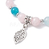 Leaf Alloy Charm Bracelets BJEW-JB12467-03-3