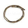 Electroplate Non-magnetic Synthetic Hematite Beads Strands G-I175-09G-4