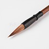 Chinese Calligraphy Brushes Pen AJEW-WH0049-C02-2