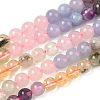 Natural Mixed Gemstone Beads Strands G-E576-07A-5