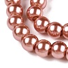 Baking Paint Pearlized Glass Pearl Round Bead Strands HY-Q003-6mm-50-A-4