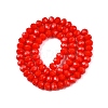 Opaque Solid Color Imitation Jade Glass Beads Strands EGLA-A044-P6mm-D22-3