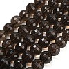 Natural Smoky Quartz Beads Strands G-C280-B09-10mm-2