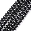 Synthetic Black Stone Beads Strands X-GSR6mmC044-1