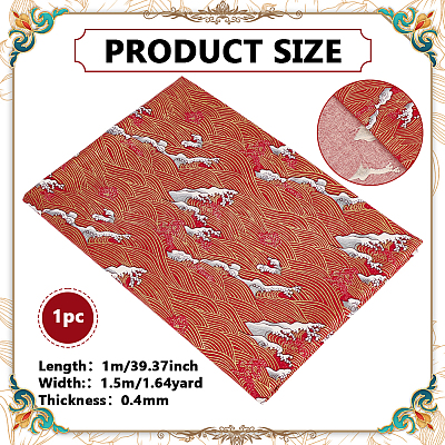 Japanese Style Cotton Fabric DIY-WH0504-889A-1