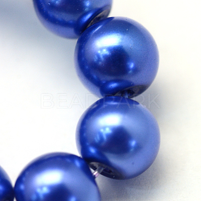 Baking Paint Pearlized Glass Pearl Round Bead Strands HY-Q003-12mm-28-1