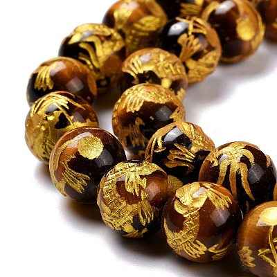 Natural Carved Tiger Eye Round Beads Strands G-N0151-04-10mm-1
