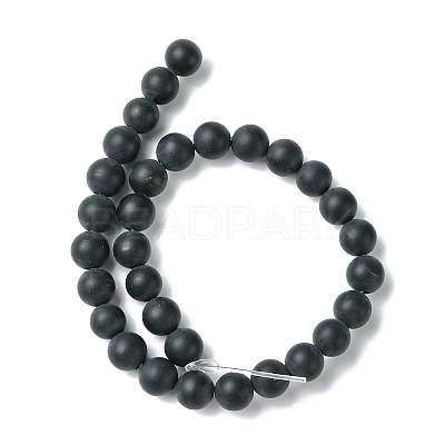 Dyed & Heated Natural Black Agate Beads Strands LS-G-P088-14-6mm-1