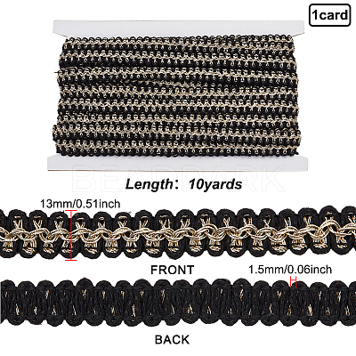10 Yards Polyester Braided Lace Ribbon OCOR-WR0001-05B-1