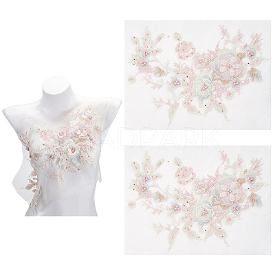 3D Flower Beading Polyster Embroidery Ornaments Accessories DIY-WH0622-001A-1