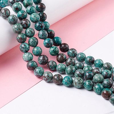 Natural Chrysocolla Beads Strands G-I318-09A-1