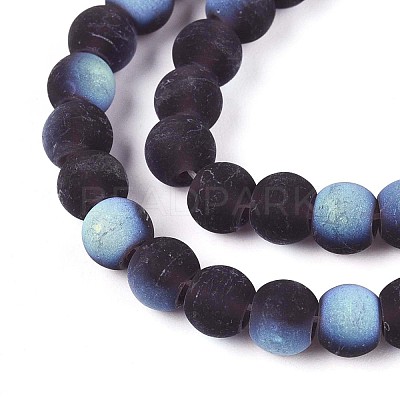 Frosted Transparent Glass Beads Strands LS-GLAA-T032-T6mm-MBB03-1