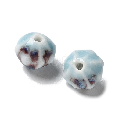Vintage Porcelain Pumpkin Beads PORC-L080-A05-1