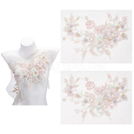 3D Flower Beading Polyster Embroidery Ornaments Accessories DIY-WH0622-001A-1