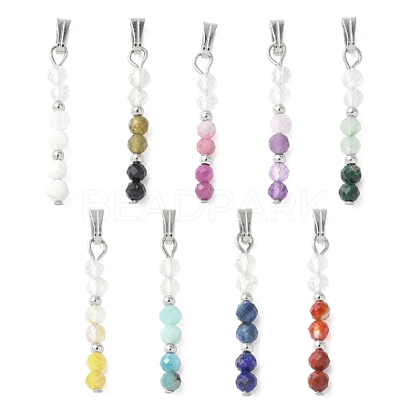 Faceted Round Natural Mixed Gemstone Beaded Pendants PALLOY-JF03529-1