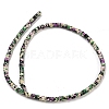 Baking Paint Synthetic Turquoise Beads Strands G-H060-02A-05-3