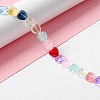 Transparent Glass Beads Strand GLAA-F112-03H-2