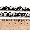 Tibetan Style dZi Beads Strands G-G328-A10-8mm-5