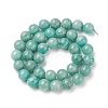 Natural Amazonite Beads Strands G-F461-12-6mm-01-3