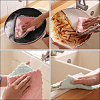 Rectangle Fibre Cleaning Cloth FIND-WH20012-30B-4