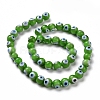 Handmade Evil Eye Lampwork Round Bead Strands LAMP-L055-8mm-24-3