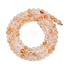 Heated Natural Citrine Bead Strands X-G-P466-01E-01-5
