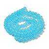 Baking Painted Imitation Jade Glass Round Bead Strands X-DGLA-Q021-8mm-06-2