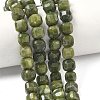 Natural Chinese Southern Jade Beads Strands G-C267-A17-1