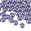 Pearlized Glass Pearl Round Beads HY-PH0001-8mm-099-2