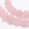 Natural Rose Quartz Beads Strands X-G-K194-4mm-06-3