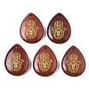 Synthetic Goldstone Pendants G-T122-73J-1