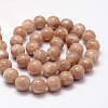 Natural White Jade Beads Strands G-F364-11-10mm-1-2
