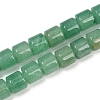 Natural Green Aventurine Beads Strands G-G275-D01-10x10mm-2