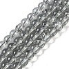 Drawbench Transparent Glass Beads Strands GLAD-Q012-8mm-09-1
