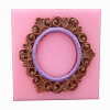 Food Grade Silicone Molds DIY-L015-09B-4