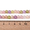 Ombre Effect Dyed Crackle Glass Beads Strands GLAA-Q106-01A-B15-5