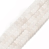 Natural White Jade Beads Strands G-D481-17B-3