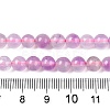 Dyed Natural White Jade Beads Strands G-T138-6mm-210-17-5