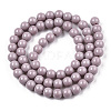 Opaque Solid Color Glass Beads Strands LS-GLAA-T032-P6mm-07-3