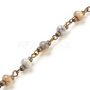 Handmade Natural Agate Beaded Chains AJEW-JB00444-01-1