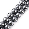 Terahertz Stone Beads Strands G-Z034-B13-07-1