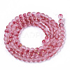 Frosted Spray Painted Glass Beads Strands GLAA-N035-03A-C04-2