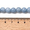 Natural Dyed White Jade Beads Strands G-M402-C03-27-5