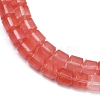 Cherry Quartz Glass Beads Strands G-G275-D03-10x10mm-4