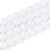 Frosted Opaque Glass Beads Strands LS-GLAA-T032-P8mm-MBB02-2