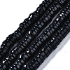 Natural Freshwater Shell Beads Strands SHEL-Q024-001A-1