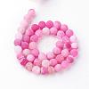 Natural Fire Crackle Agate Bead Strands G-S216-8mm-07-2