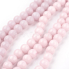 Natural Mashan Jade Beads Strands LS-DJAD-8D-02-1